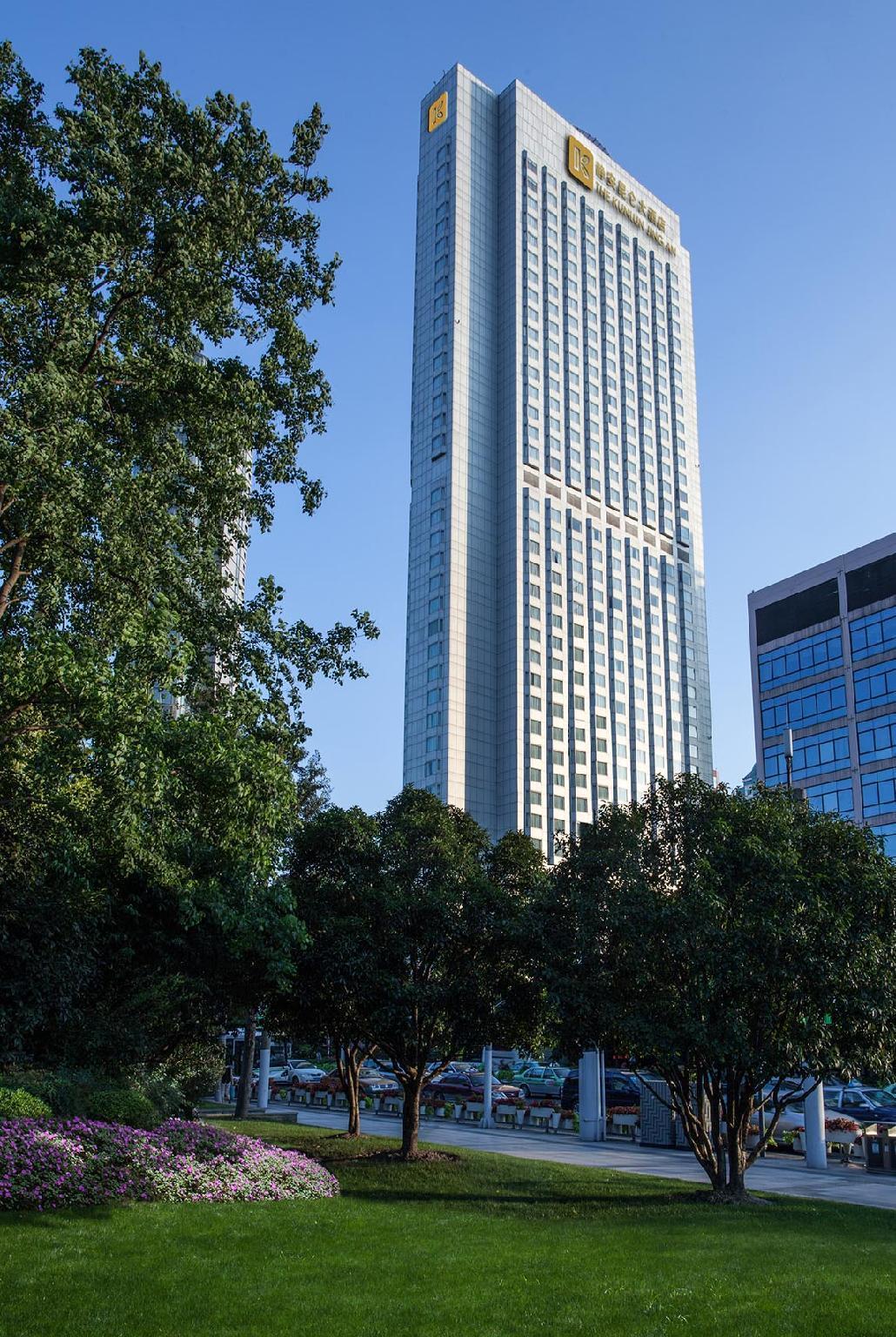 Hotel The Kunlun Jing An Shanghaj Zewnętrze zdjęcie