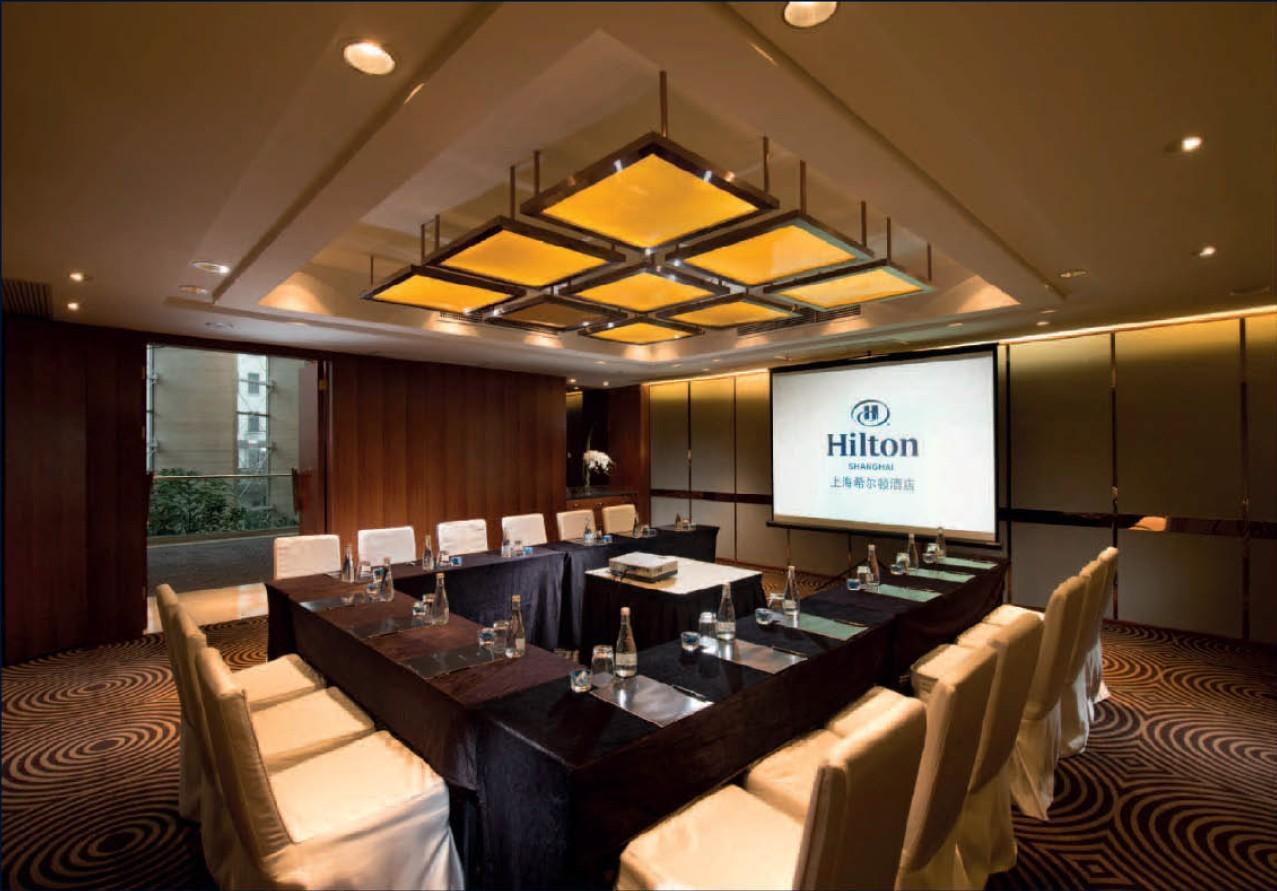 Hotel The Kunlun Jing An Shanghaj Zewnętrze zdjęcie