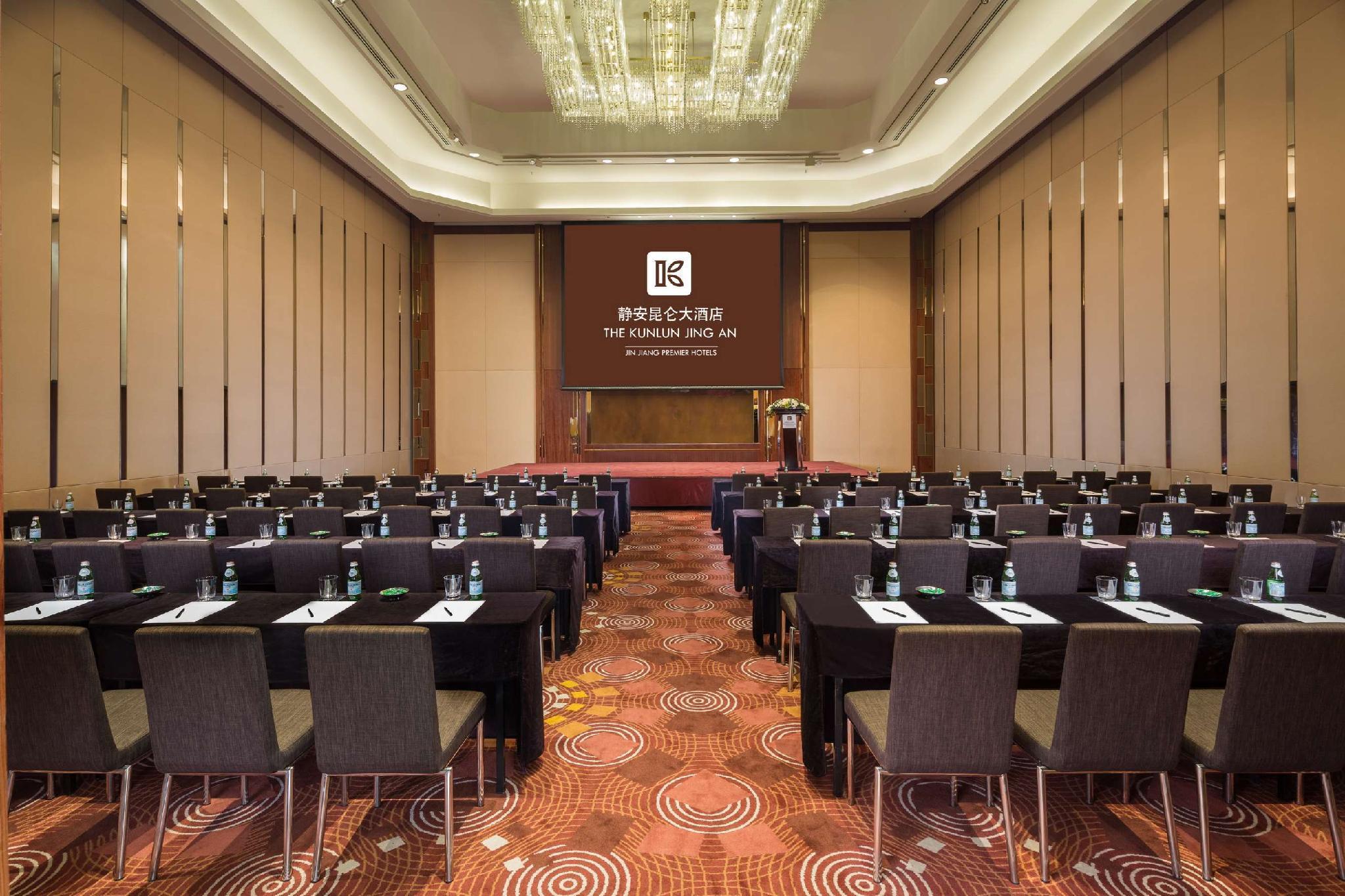 Hotel The Kunlun Jing An Shanghaj Zewnętrze zdjęcie